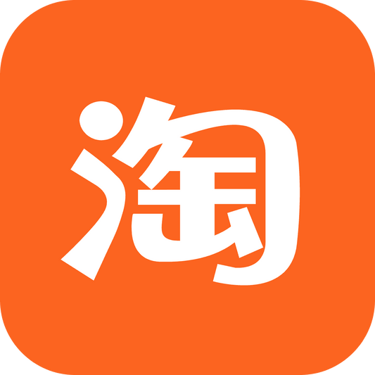 How to Buy from Taobao Outside China: A Beginner's Step-by-Step Guide
