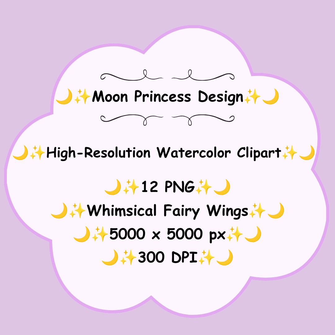 Whimsical Fairy Wings PNG Clipart